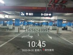 西安停車場專業(yè)劃線公司，西安停車場劃線施工廠家？