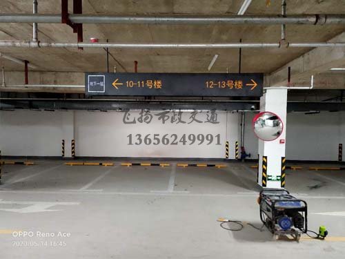停車場劃線標(biāo)準(zhǔn)寬多少？停車場的劃線用什么可以涂掉？