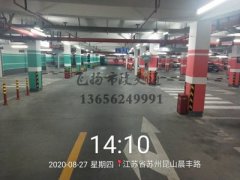 停車(chē)場(chǎng)劃線?準(zhǔn)備工作有哪些？停車(chē)場(chǎng)劃線規(guī)范工作內(nèi)容？