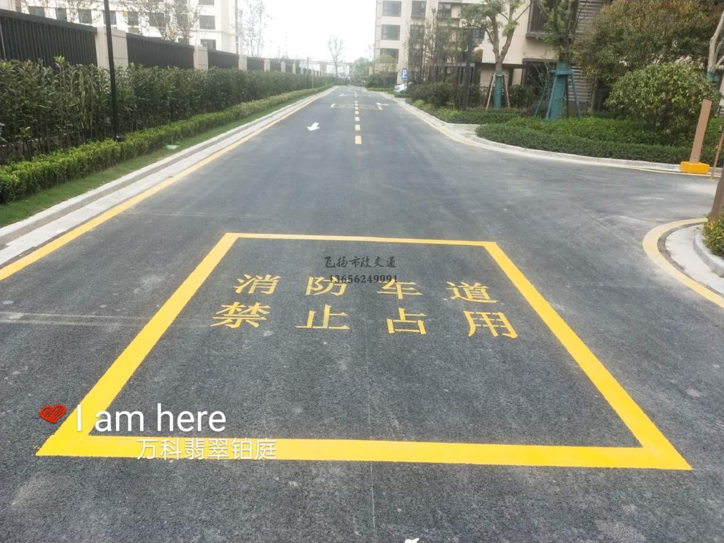 蘇州停車場劃線施工單位，蘇州專業(yè)停車場劃線有幾家？