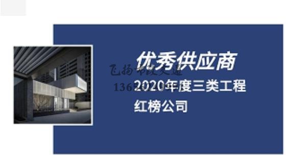 道路劃線，車位劃線，停車位劃線