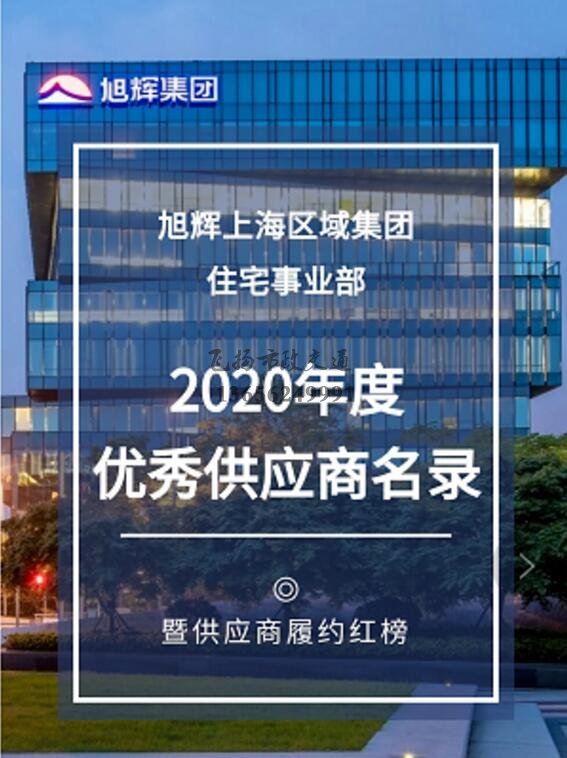 道路劃線，車位劃線，停車位劃線