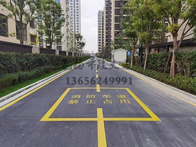 道路劃線，車位劃線，停車位劃線