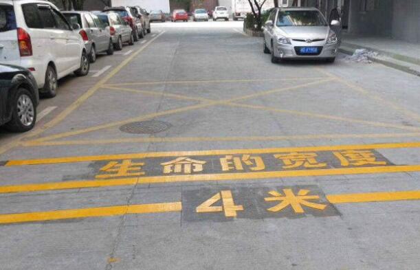 道路劃線，車位劃線，停車位劃線