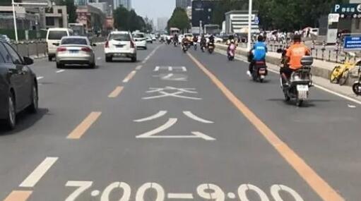 道路劃線，車位劃線，停車位劃線