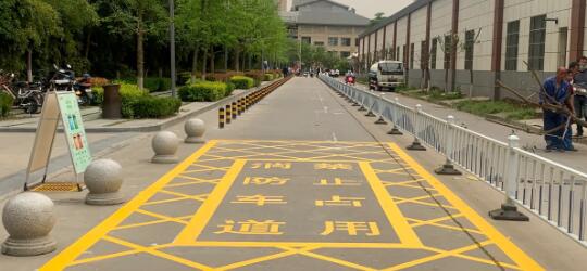 昆山停車場劃線公司施工消防車道劃線怎么收費？