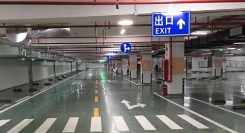 震動(dòng)標(biāo)線對(duì)車(chē)輛有損害嗎？一種用于提醒駕駛者注意安全的交通標(biāo)志