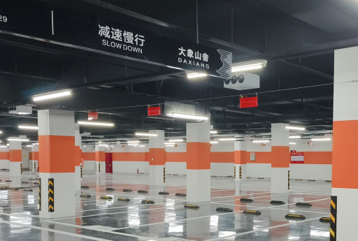 合肥車(chē)庫(kù)車(chē)位劃線施工的價(jià)格？ 