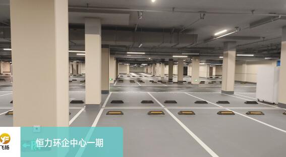 停車線劃線是按平方算嗎？
